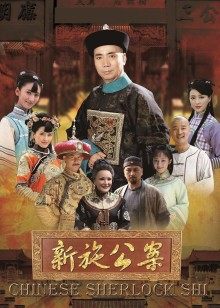 天下布魔魔人偶调教